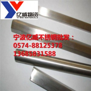 |(yng)0cr13alP