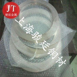 Suc7701\~ṩ|(zh)
