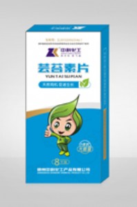 蕓苔素，天然蕓苔素片，天豐素片