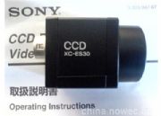 XC-ES30(D)