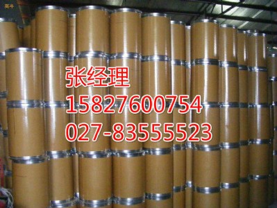 Sȡa(chn)S