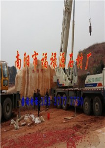 (yng)6ϼL(fng)DƬ ^ʯ֮l(xing) ȫ(gu)(zhun)I(y)Ј(chng)
