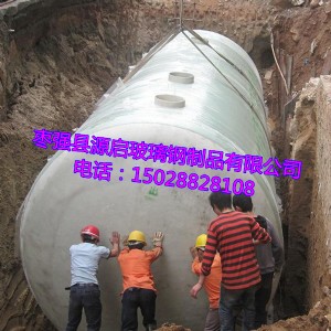 12䓻S ɶС^(q)䓻S h(hun)