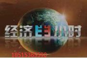cctv2(jng)(j)СrVM