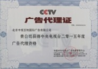 cctv7܊¼oVͶŃrX