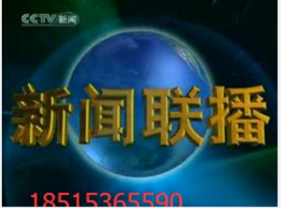 һס(lin)ǰVr(ji)X