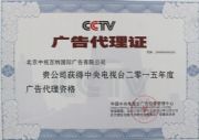 (yng)ҕ_(ti)3׏V濯r(ji)