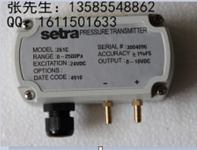 M261c ׃