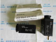 供應(yīng)SONY相機XC-ST30CE