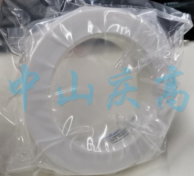 ultratape 1110wh100-p3to(w)mA