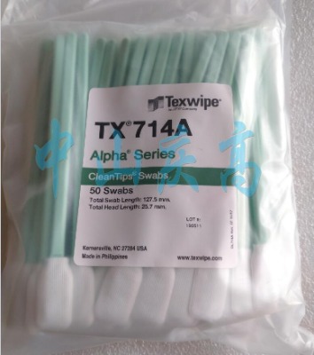 tx714aȡ޺texwipe
