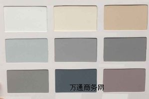 金屬漆色卡制作 硅藻泥色卡制作 涂料色卡樣板