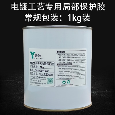 ӯ(yng)僽y僾ֲo(h)Ʉzyt-211^͸ߜ