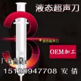 ҺB(ti)OEMa(chn)S,ͿĨʽˮNƼӹԔ(x)