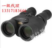 佳能防抖望遠(yuǎn)鏡/穩(wěn)像儀12x36(圖)