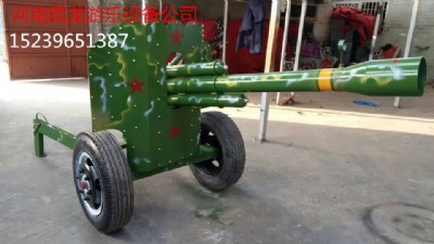 國(guó)龍廠家供應(yīng)新款重?fù)襞�，大型古炮，游樂氣�?><div><a rel="nofollow" href="javascript:op1(236589)"><img src=