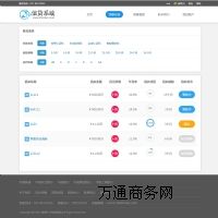 hp2pW(wng)Jϵy(tng) P2PW(wng)j(lu)Jƽ_(ti)