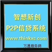 Ұȫ(wn)p2pJϵy(tng) x(chung)͌(du)