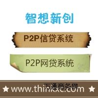 p2pJϵy(tng)ļҺã(chung)