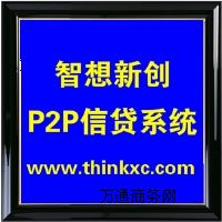 Ұȫ(wn)P2PW(wng)Jϵy(tng) x(chung)͌
