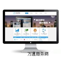 P2PW(wng)Jϵy(tng)    