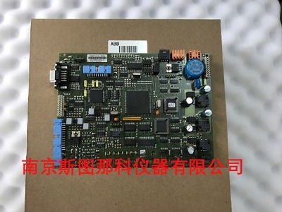 ABB AO2020x745745