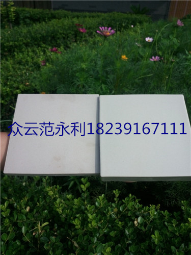 ƶҎ(gu)u300x300