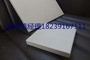 u300*300*15