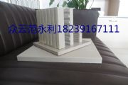 麣u