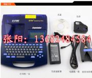 ܾ̖(ho)ӡ֙C(j)c-210t̖(ho)aܴaC(j)