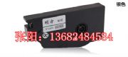 Ttp80̖ӡ֙CNtp-l092w
