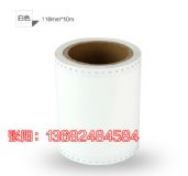 max pm-100a(gu)a(chn)Nsl-112nɫ