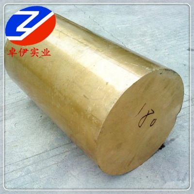 (yng)qsn1.5-0.2a~W(xu)ɷ