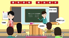 УD(zhun)np̌W(xu)ֱgwO(sh)