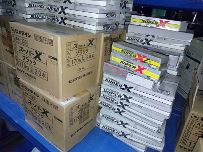 ʩӲ˾o܄zsx8008