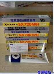 KͻW͸ߵ͜ӹ̶zsx720wh