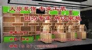 (yng)ʳƷb޽(jng)I(yng)ܺҕL(fng)U(xin)(wn)}(D)
