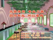(yng)Ժb޲ԽAԽ(D)