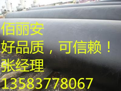 ܿڭh(hun)\S\岻P䓷