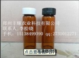 (yng)׮(dng)wX 26091-79-2