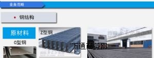 z|н䓽Y(ji)(gu)SO(sh)