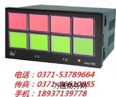 (yng)SWP-X803Ͳc