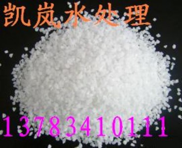 ʯӢɰVϮa(chn)ؼ(bo)r(ji)
